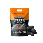 [장갑포함]원콜바베큐 야자숯 구이용 착화탄 캠핑 바베큐숯 1.2kgx4개(4.8kg) : 한림몰