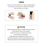 수영장귀마개 목욕 어린이 아이 실리콘 물놀이 방수 키즈 귀마개 : 한번만 사줘