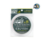 NS 엔에스 위브론 PE8 브레이디드 PE 합사 0.6호 150M : 에프마켓 서울