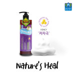 네이쳐스힐 강아지 샴푸 컨디셔너 수딩 모이스처라이징 어시스턴스 프로텍션 애견 반려견 : 숭구리댕댕