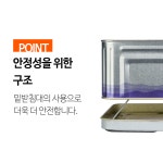 일회용 숯불구이 화로 미트로 : 주식회사 제우비스