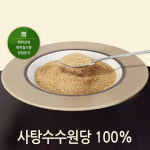 건강을위한 사탕수수원당 3kg 100% 비정제설탕 : 선무레