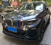 BMW 2019-2020년식 X5 G0540 프론트 립 사이드 스커트 리어 립 머플러 : 리플파츠매니아