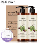메디플라워 보니타 가든 바디 클렌져 2종 선물세트+쇼핑백 : 메디플라워
