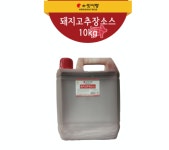 e-맛사랑 10kg 돼지고추장양념 : 더바른마켓