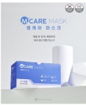 (국내생산)(1+1)메디톡스코리아 뽑아쓰는 일회용 마스크 엠케어 마스크 50매+50매 : 미사소리씨