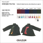 [판매종료] 오비츠11 코트형 겉옷 CT01 (BasicFit) : 크레이지어 CRAZI2R
