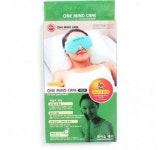 한마음케어  눈 냉 냉 찜질팩 : 쌍둥이배드민턴