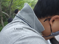[인조가죽]레자 마스크스트랩  마스크목걸이 마스크 분실방지 선글라스줄 : 디자이너스소잉