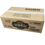 굿프랜즈 야채튀김 3000g / 맛있게 먹을 수 있는 바삭한 야채튀김 : 푸드토스