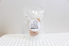 냥이용 부드러운 치킨큐브 아기고양이 노묘 : 멍냥이수라간