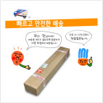 PHILIPS TL5 Essential Super80 28W 슬림램프 1박스 40개입 : 스트롱램프