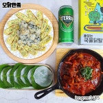 뼈없는 국물닭발 400g - 오닭만족 (물포함X) : 오닭만족