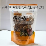 제이제이푸드/달콤하고 바삭한 보은 대추편 80g : 닥치고세일