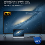 UMHUB USB3.0 타입C 멀티포트 4in1허브 HDMI미러링 : 미션PC