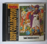 [PC] 게임챔프 창간기념 CD : 올드플레이