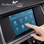 더뉴 K5 순정 8인치 내비게이션 네비 지문 기스 스크래치 방지 강화유리 방탄 액정보호필름 : 플렉스해따