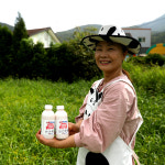 1등급 원유로 만든 딸기 블루베리 선물용 무가당 수제 공주밤 수제 요거트 500ml 4개 : 하대목장