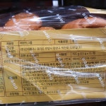 코스트코 신라명과 핫도그빵 53G x 15 : 코스트세일