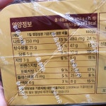 코스트코 신라명과 핫도그빵 53G x 15 : 코스트세일