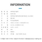 비겐의료기체온센터 - 천안시 동남구 영성로 28 | 비접촉체온계 이마 귀 겨드랑이 측정 피부적외선 온도계 국산 의료기기 리쥼 티줌 Tezum : 비나부
