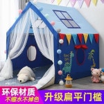 어린이 유아 초등 여아 침대 텐트 탠트 꾸미기 아기 잠자는 실내 프린세스 보이즈 놀이방 : 커들