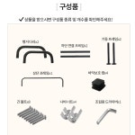 입던옷정리 보관 신혼집 작은방 자취방 옷방 꾸미기 옷거리 행거 : 마리의마트
