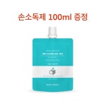 [식약처 승인]닥터씨피유 국산 비말 차단 마스크 50매 1박스 숨쉬기편한 KF-AD : 생활만랩