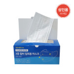 3중필터 일회용마스크 50매 : 광장메디칼