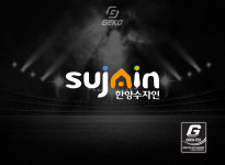 게코스포츠 울산 호계한양수자인 축구클럽  울산축구유니폼 / 울산풋살유니폼 : GEKO SPORTS