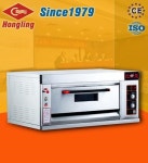 영업용 주방용 스텐 전기구이 제빵 홍릉 HLY-102E 1층 2접시 상업용 가스오븐 베이 : 또랑이몰