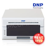 DNP정품 디앤피 DS820 디지털 프린터 무상AS 1년/ 고속출력 염료승화프린터 인화지 업무용 사진출력 고해상도 : 케이엠컴퍼니