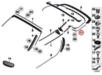 Z4조인트씰 BMW Z4 JOINT SEAL SET 51767233748 51767233747 : S9커뮤니케이션즈
