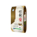 25년도 햅쌀 생거 진천 햅살 농협 10kg 배달 추정미 : 다와 you