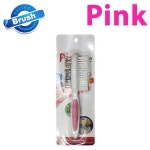 쏘아베 양면 브러쉬 (핑크) : 제이엔팩토리
