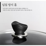 넓은냄비 갈비찜냄비 대형 보쌈 팬 수육 냄비 32cm : 판다스퀘어