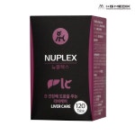 아이앤지메딕스 뉴플렉스 리버케어 (강아지 영양제) : 제이엔팩토리