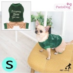 패리스독 포근해 올인원 (그린) (S) : 제이엔팩토리