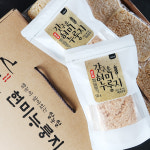 갓구운 쌀눈쌀 수제 현미누룽지 선물세트 3호 (125g×8팩) : FRESHDAY