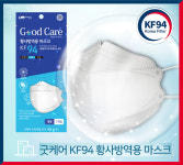 굿케어국산 KF94마스크 30개 : 식량창고