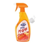 CAREX 3분세차 뿌리는 카샴푸 228766 : 제이엔팩토리