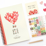 제이로그 A5 링제본 커플 다이어리(커플가계부) SET - 러브블라썸 : 제이로그