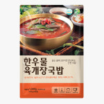 한우물 볶음밥 300g x 19개 (육개장국밥 x 5, 잡채볶음밥 x 7, 낙지볶음밥 x 7)간편식 즉석식품 냉동식품 : 킬로미터