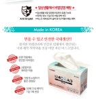 국산 비말차단마스크 KMC 크린에이디 KF AD 일회용 50매 의약외품 식약처 허가 : 이웃집 가온이