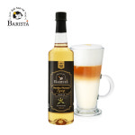 그리심 커피시럽 750ml-카페 시럽 바닐라 카라멜 헤이즐넛 달고나 흑당 모닌 메티에 : 그리심몰