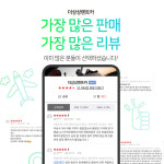 [렌탈] 제주도 렌트카 제주렌트 K5 23년형 고급자차보험 휘발유/LPG 5인승 평일 : 더상상