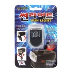 썬라이트 (SAR-01) 641210 : 제이엔팩토리