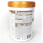 남양 유기농 산양분유 4단계 800g : 우리동네아울렛