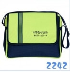 교회학교가방 2242 : 큰사랑기독교백화점