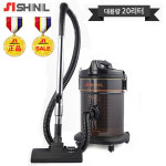 신일  SVC-G2000L  업소용청소기 공업용청소기 산업용청소기 대형청소기 신일청소기 : 기분좋은날